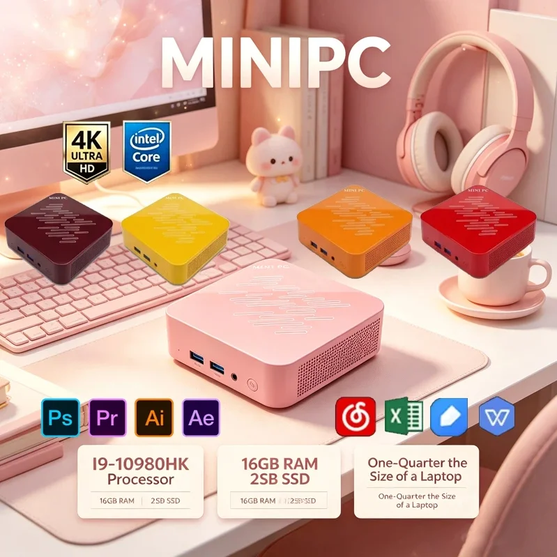 Lichtroze mini-pc met Intel I9 - Pc Gaming Pink recensie en prijs